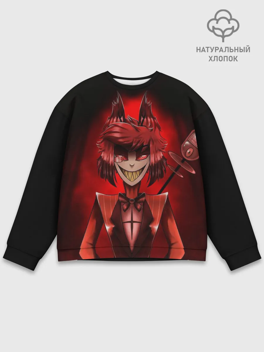 Мужской свитшот базовый / Отель хазбин