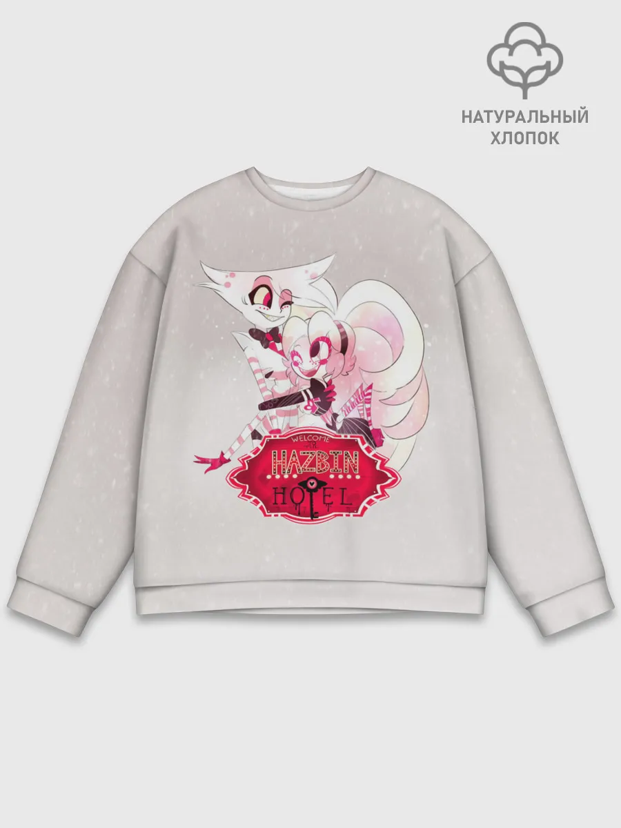 Мужской свитшот базовый / Hazbin Hotel