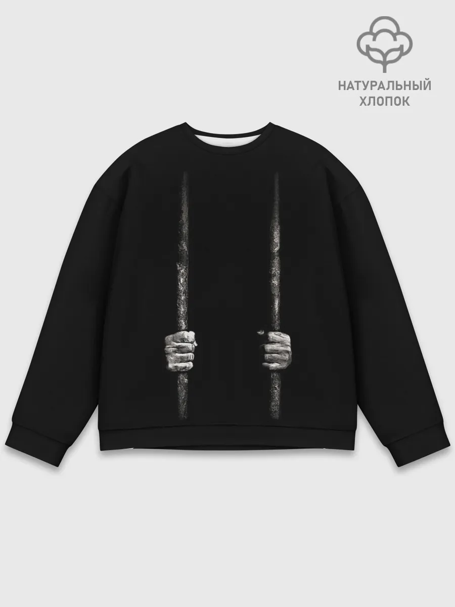 Мужской свитшот базовый / Взаперти