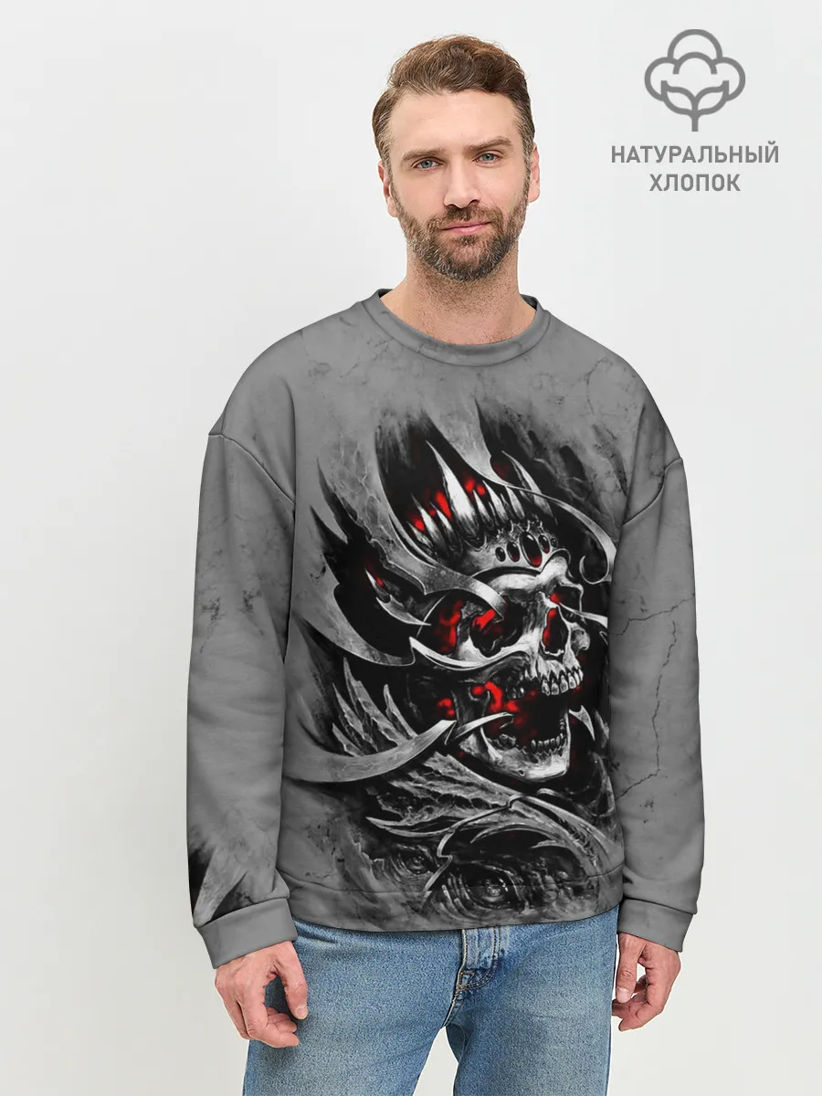 Мужской свитшот базовый / Skull through metal