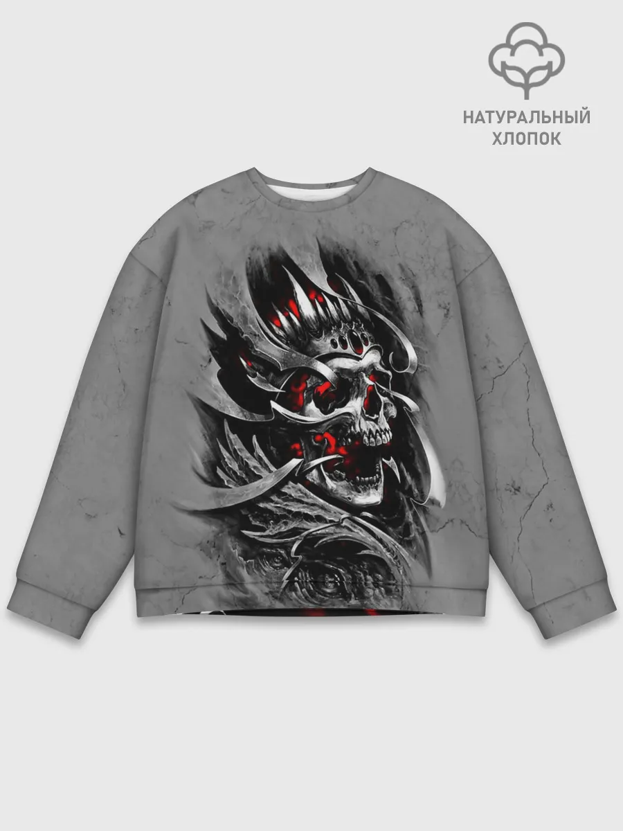 Мужской свитшот базовый / Skull through metal