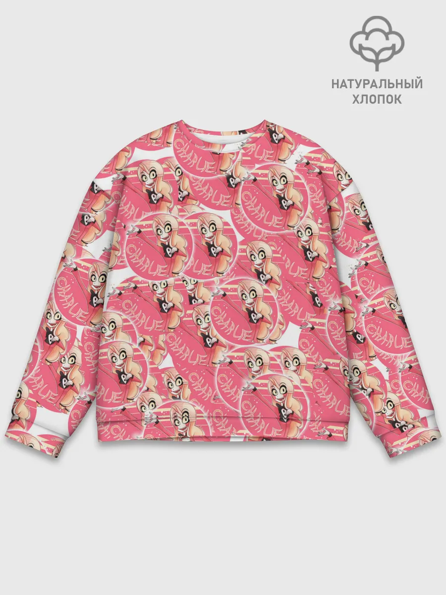 Мужской свитшот базовый / Отель хазбин