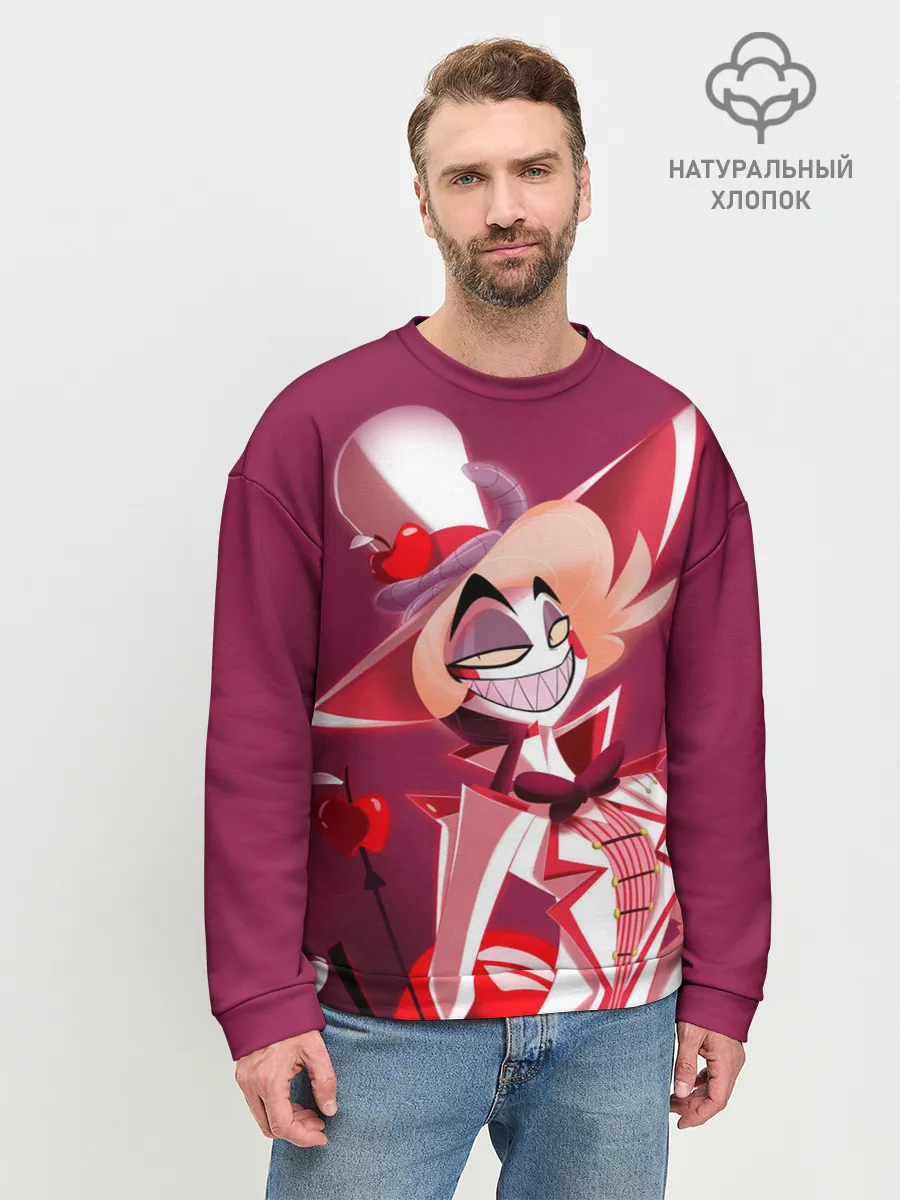 Мужской свитшот базовый / Hazbin Hotel