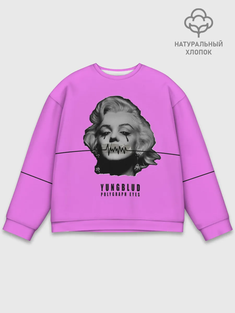Мужской свитшот базовый / POLYGRAPH EYES