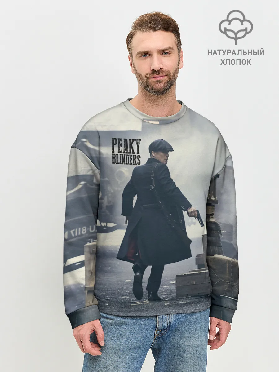 Мужской свитшот базовый / Острые козырьки