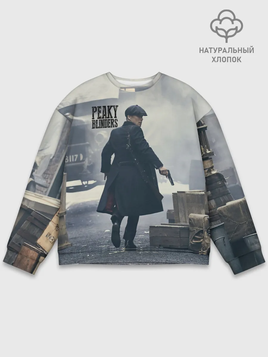 Мужской свитшот базовый / Острые козырьки