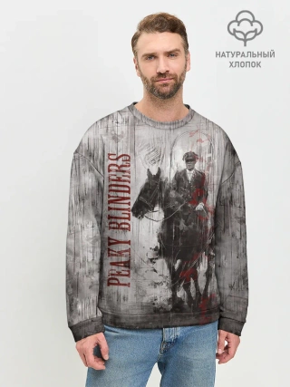 Мужской свитшот базовый / Острые козырьки