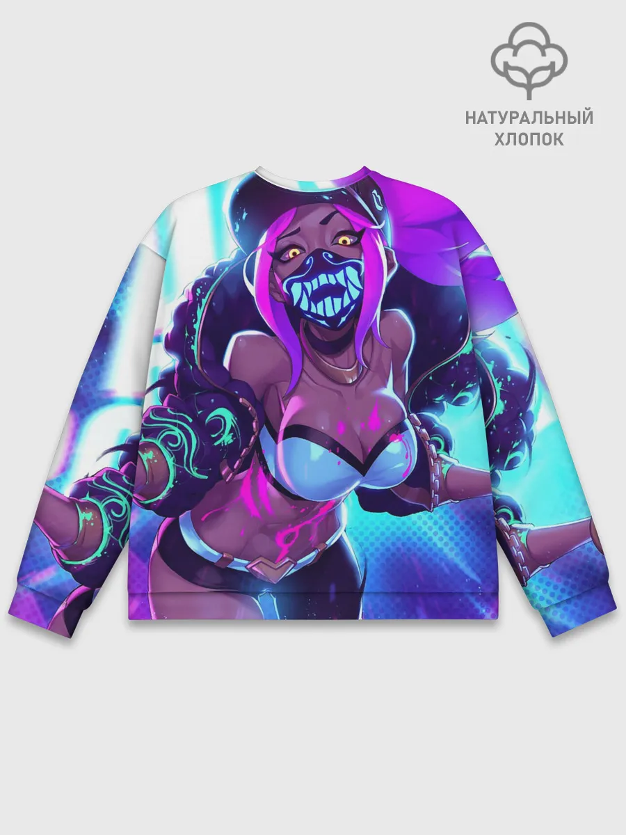 Мужской свитшот базовый / Акали