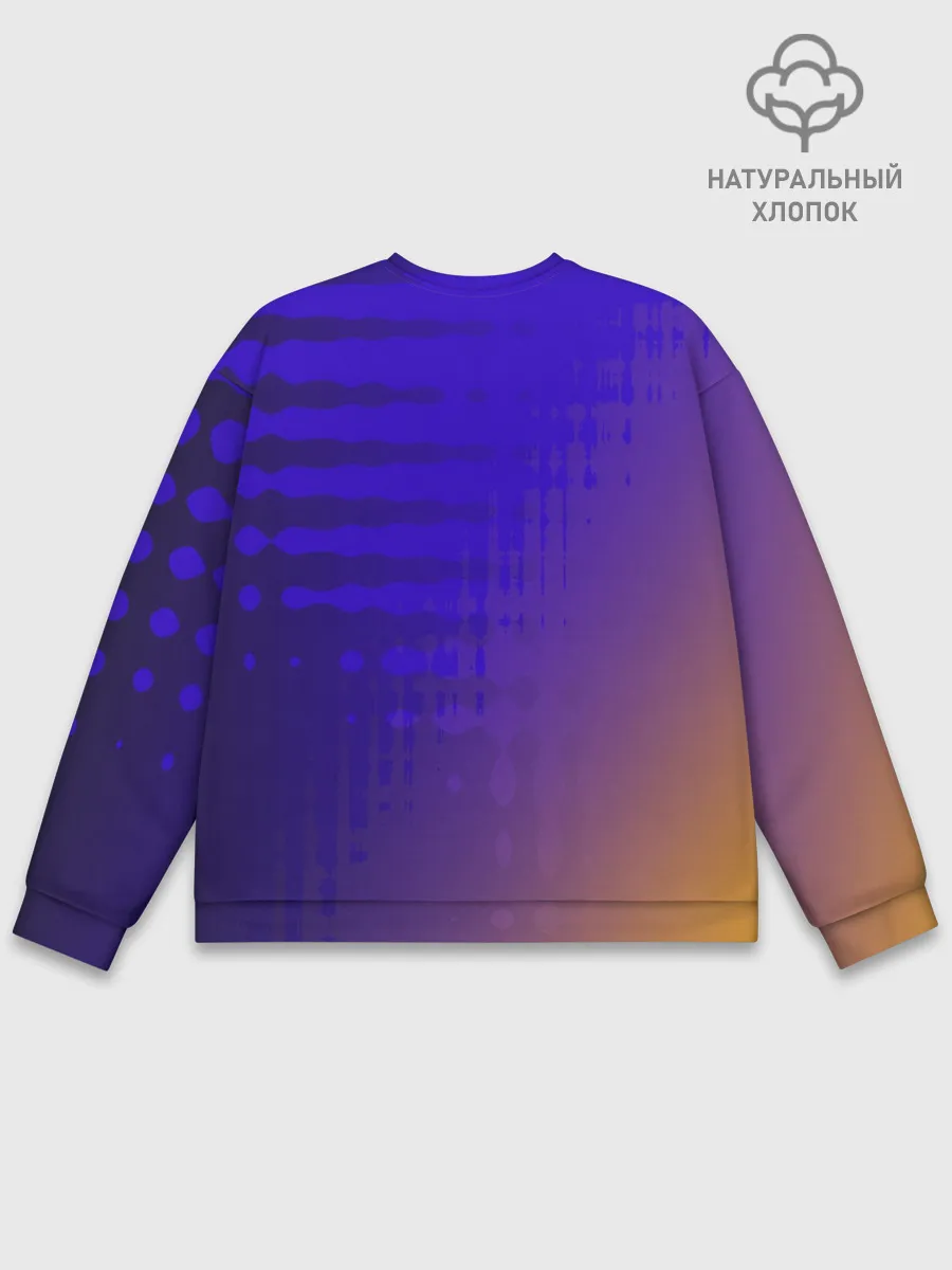 Мужской свитшот базовый / Градиент PRO