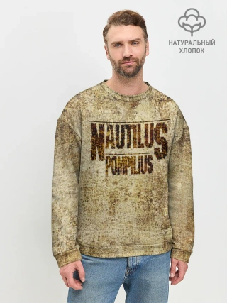 Мужской свитшот базовый / Nautilus Pompilius