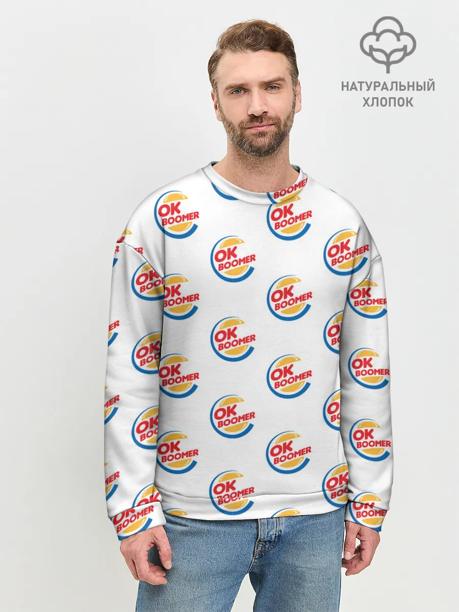 Мужской свитшот базовый / OK BOOMER