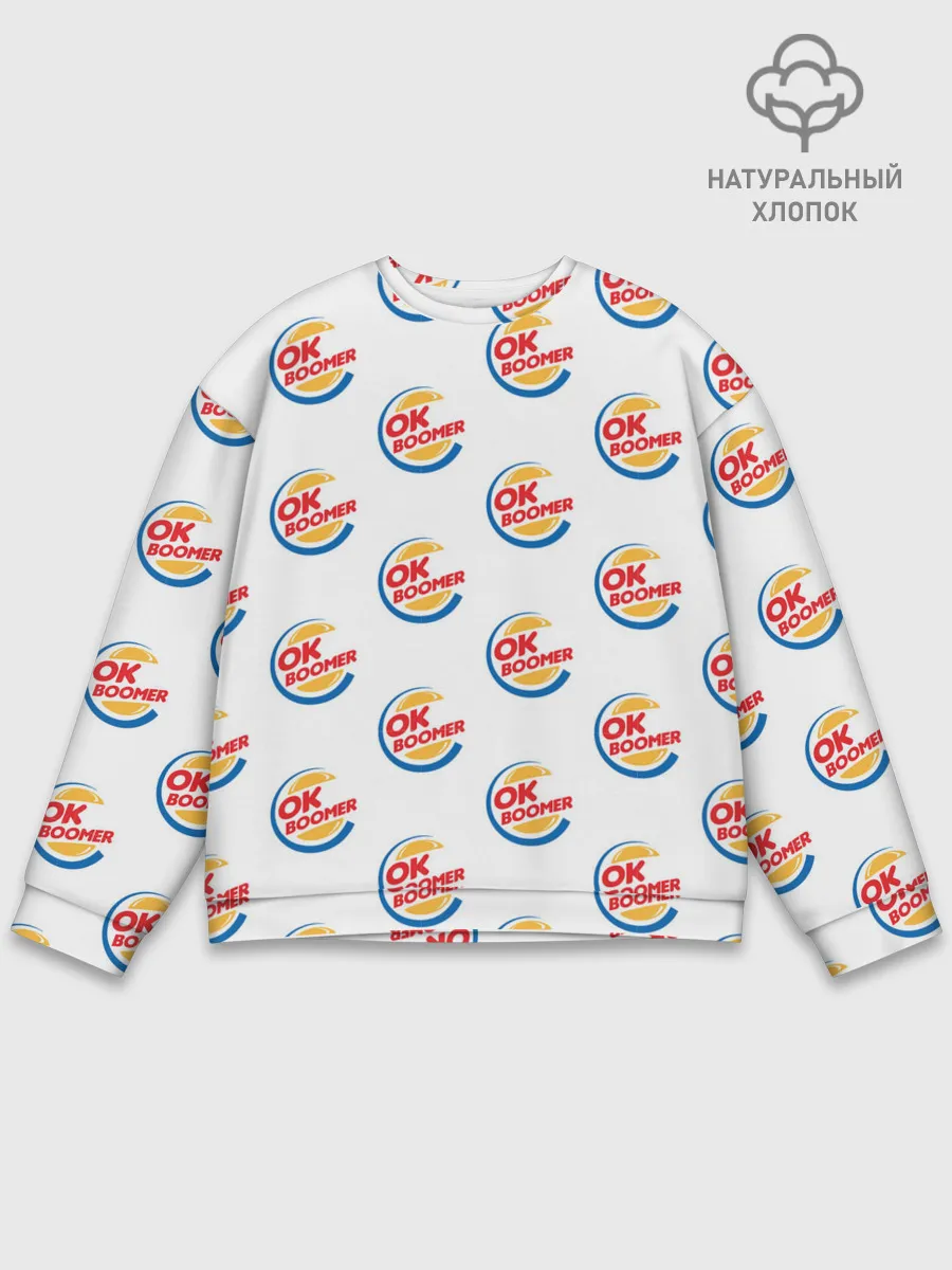 Мужской свитшот базовый / OK BOOMER