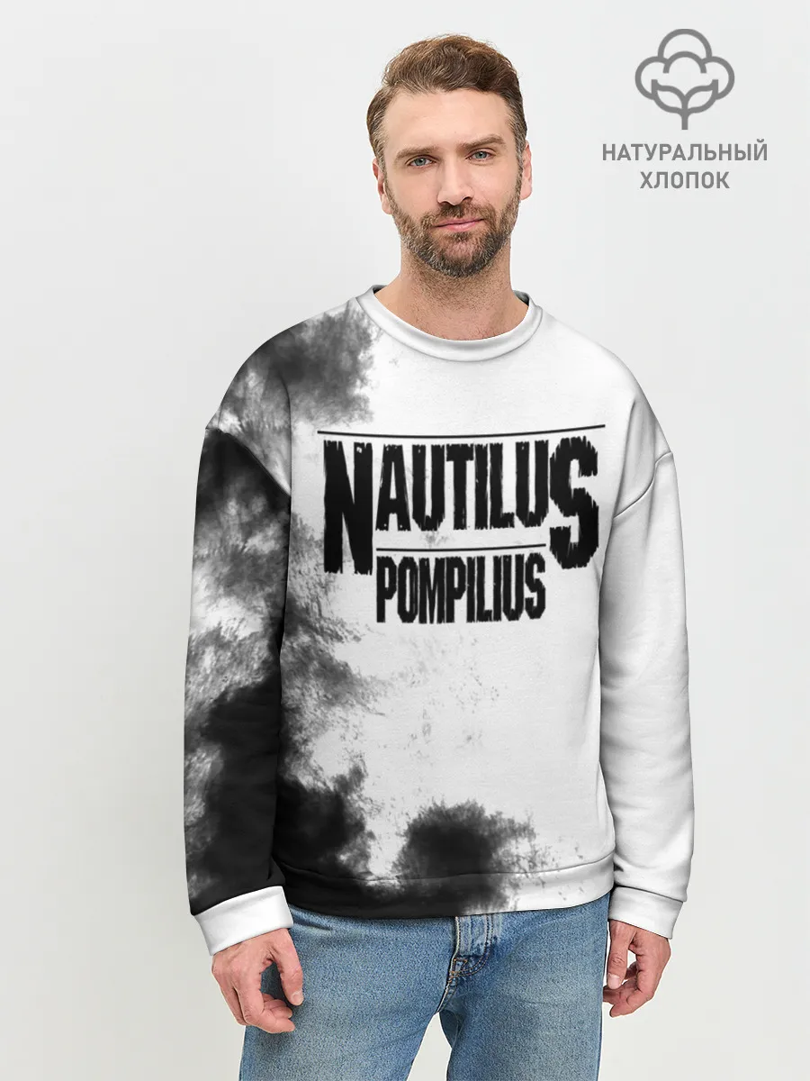 Мужской свитшот базовый / Nautilus Pompilius