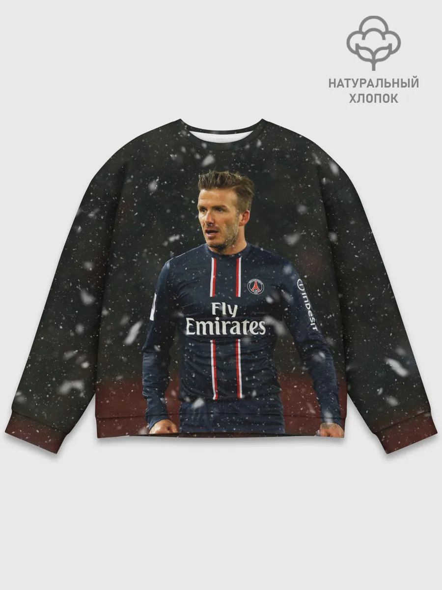Мужской свитшот базовый / Дэвид Бекхэм