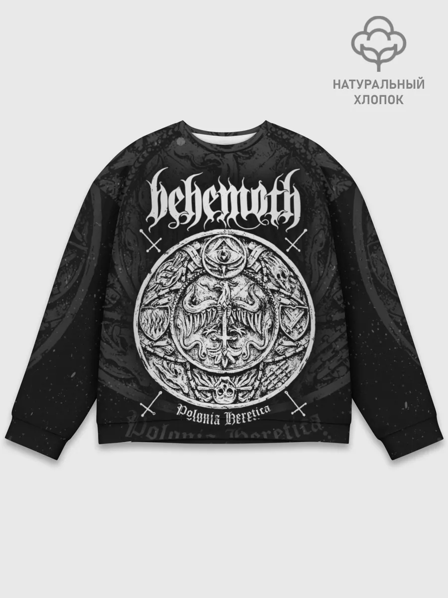 Мужской свитшот базовый / Behemoth