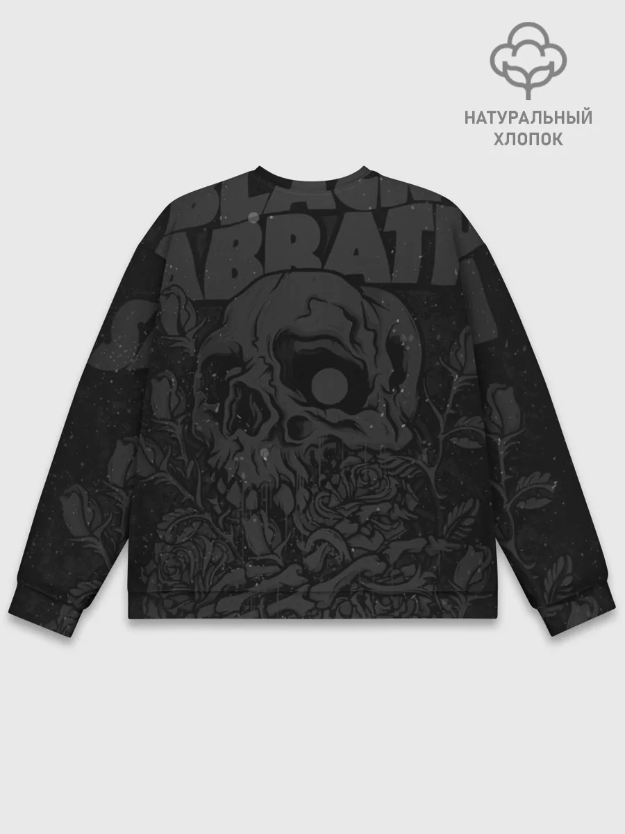 Мужской свитшот базовый / Black Sabbath