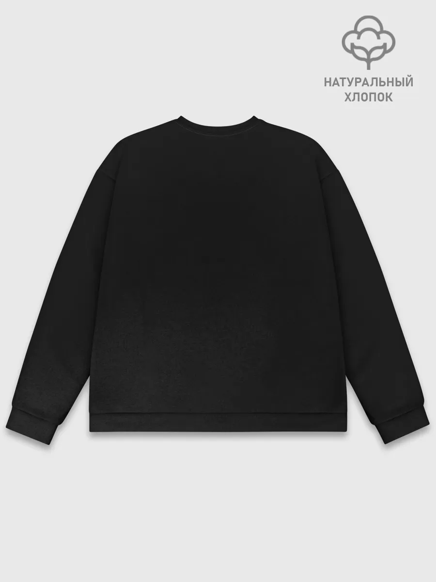 Мужской свитшот базовый / Роналдиньо