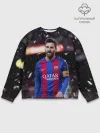 Мужской свитшот базовый / Leo Messi