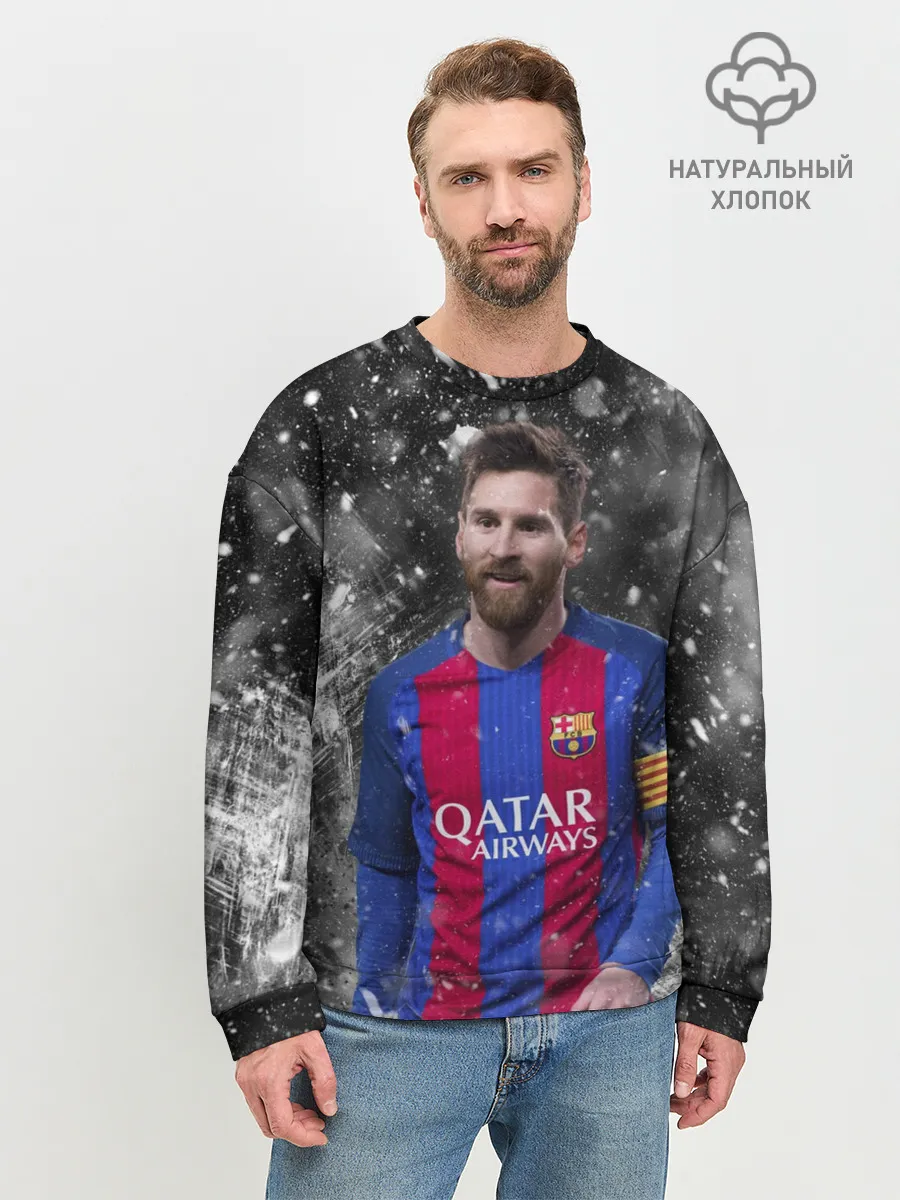 Мужской свитшот базовый / Лео Месси