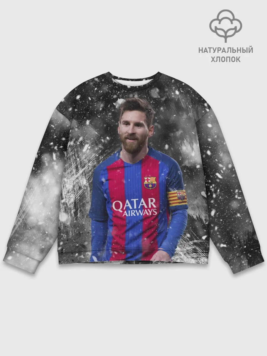 Мужской свитшот базовый / Лео Месси