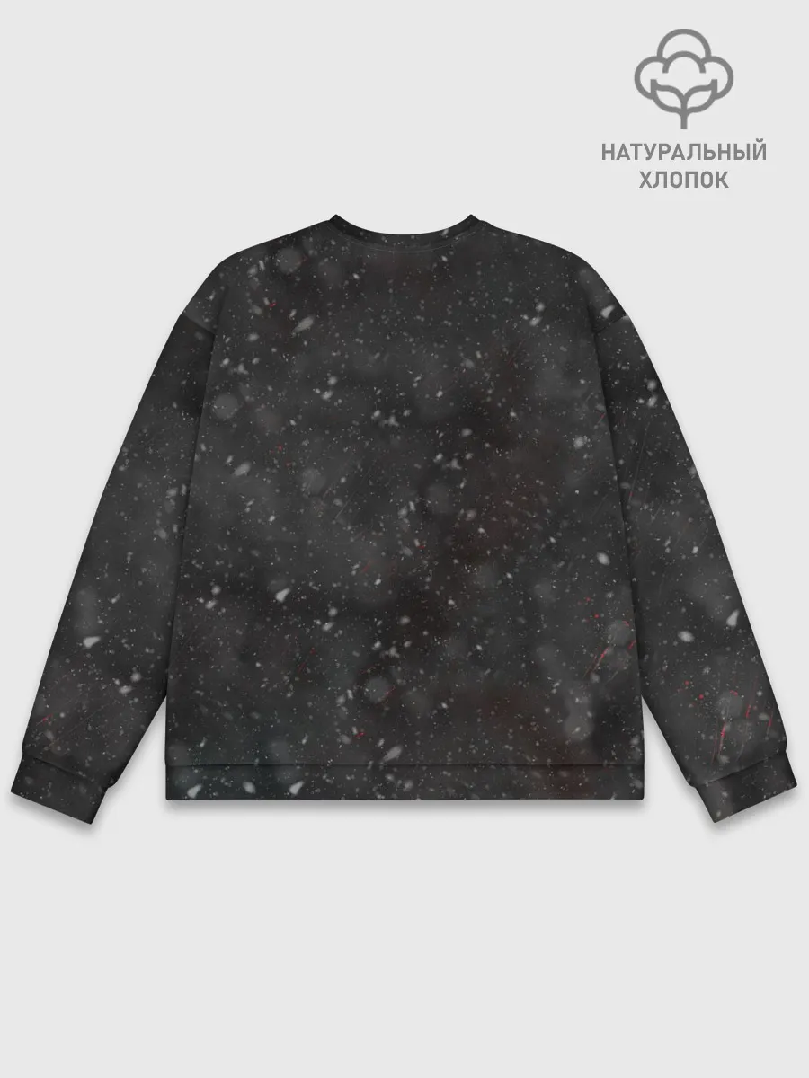 Мужской свитшот базовый / Мохаммед Салах