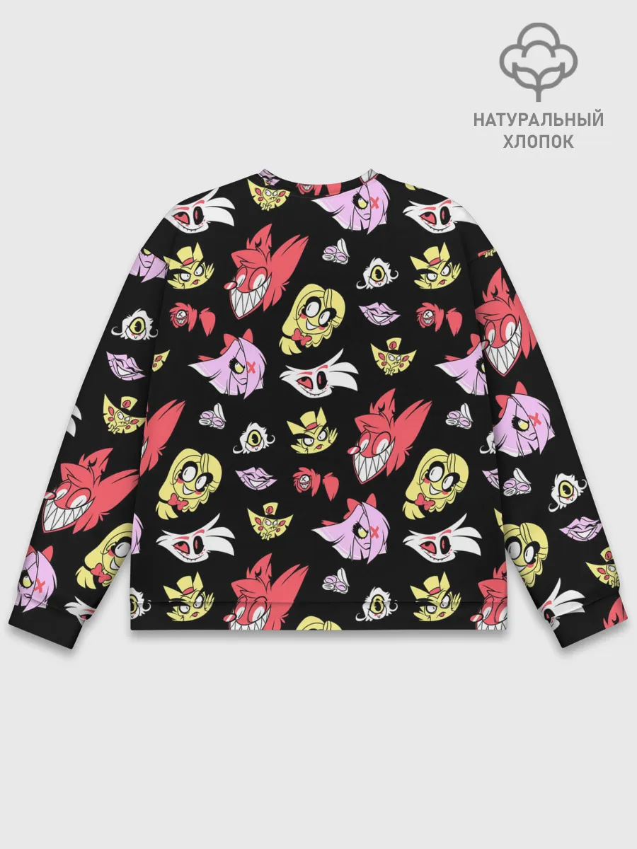 Мужской свитшот базовый / ОТЕЛЬ ХАЗБИН