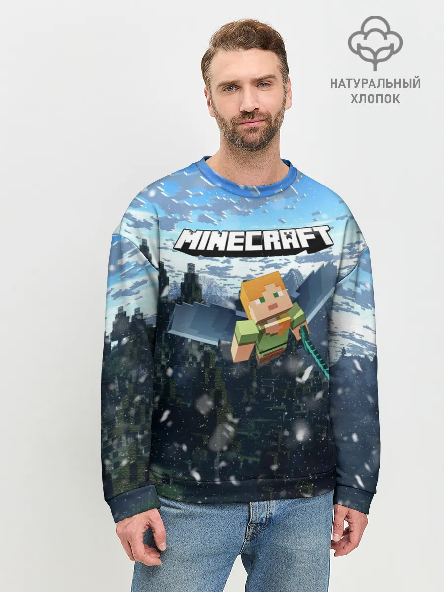 Мужской свитшот базовый / Minecraft / Майнкрафт