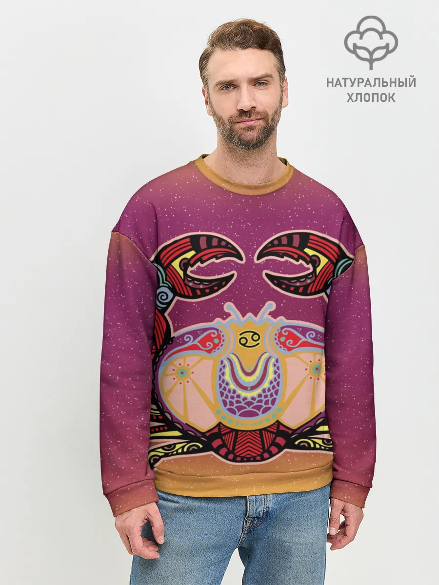 Мужской свитшот базовый / Рак