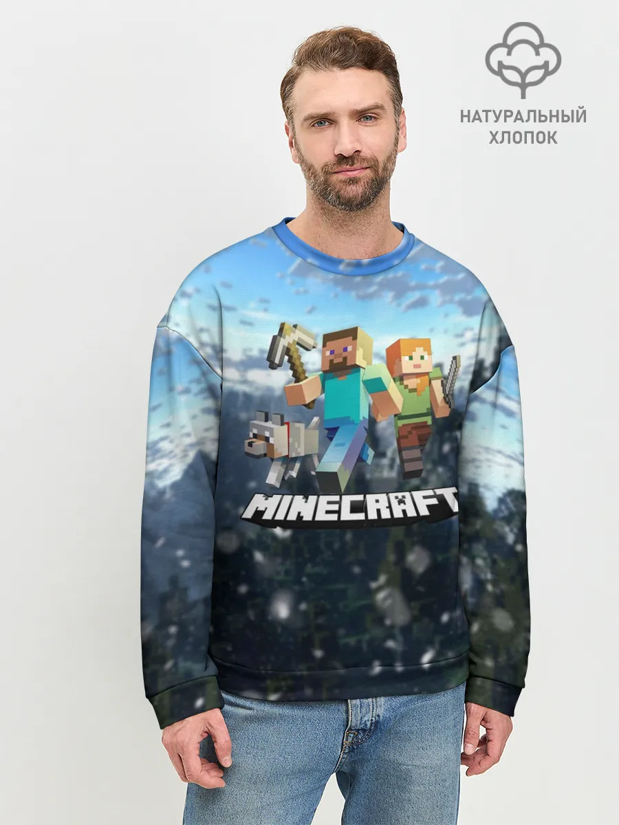 Мужской свитшот базовый / Minecraft / Майнкрафт
