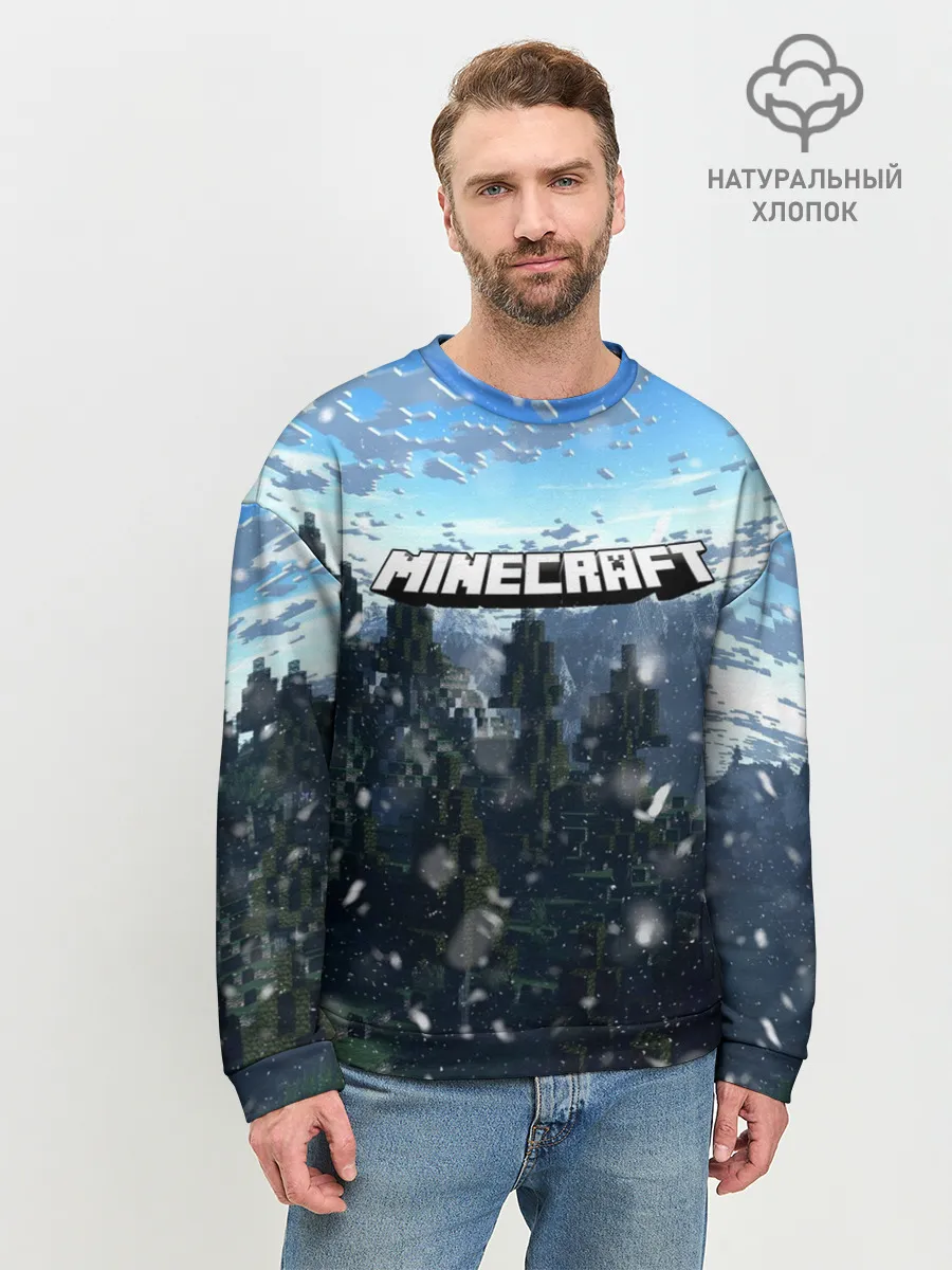 Мужской свитшот базовый / Minecraft / Майнкрафт
