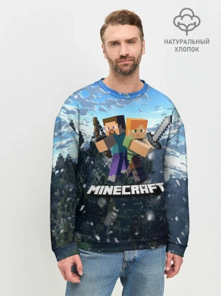 Мужской свитшот базовый / Minecraft / Майнкрафт