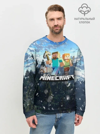 Мужской свитшот базовый / Minecraft / Майнкрафт