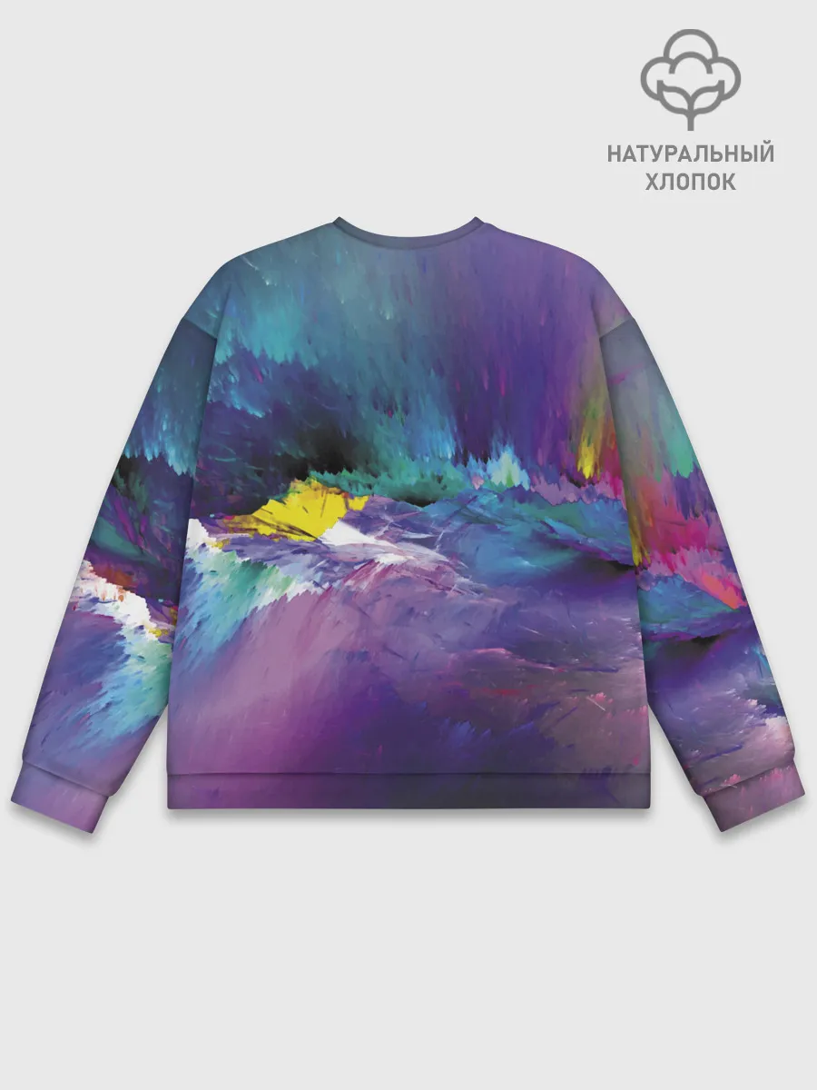 Мужской свитшот базовый / Крутой дед