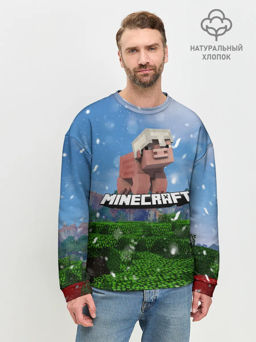 Мужской свитшот базовый / Minecraft / Майнкрафт