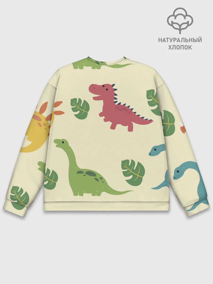 Мужской свитшот базовый / Динозаврики