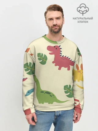 Мужской свитшот базовый / Динозаврики