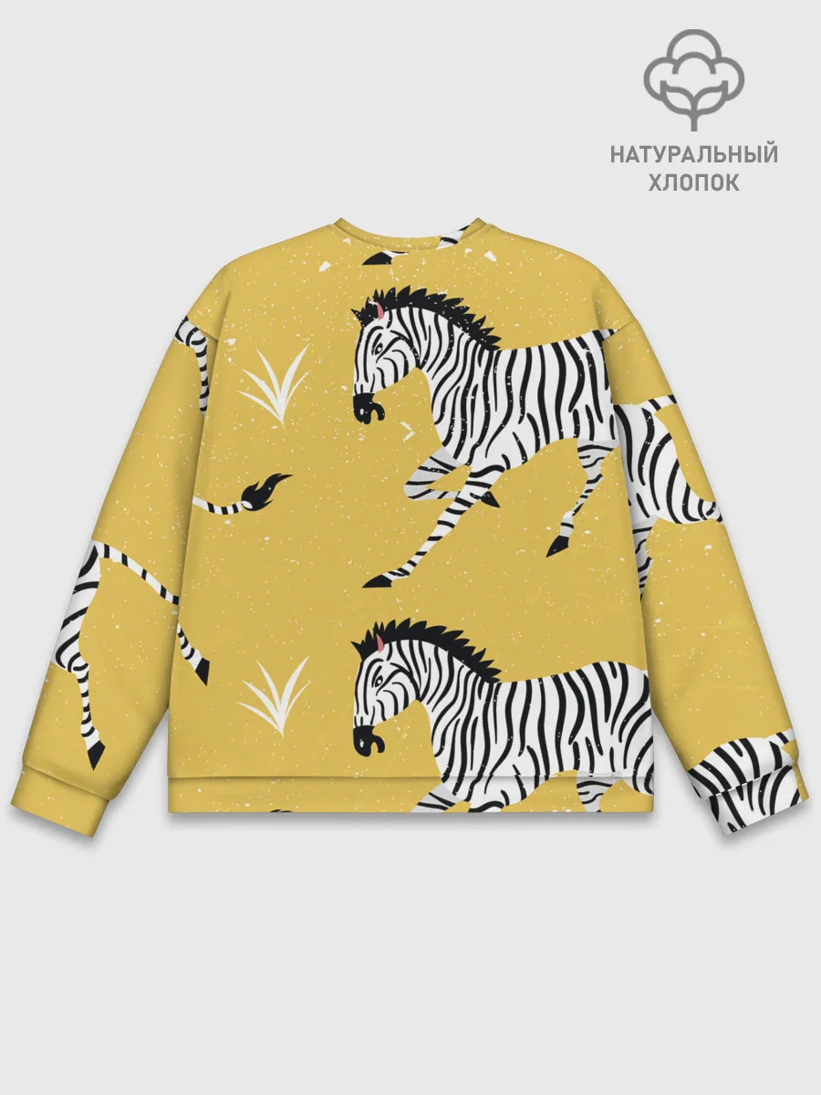 Мужской свитшот базовый / Зебра АРТ