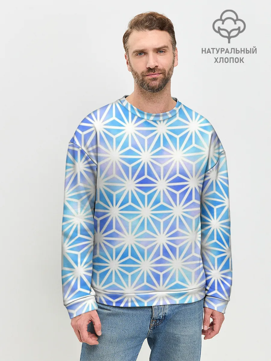 Мужской свитшот базовый / Яркий