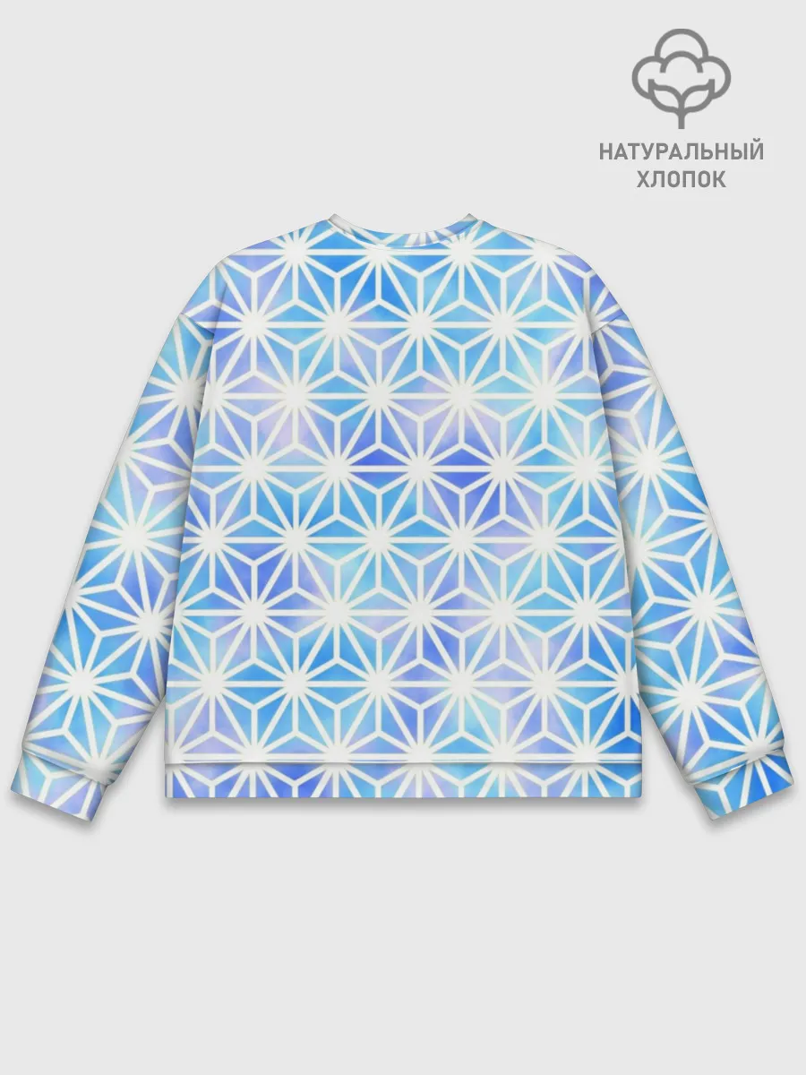 Мужской свитшот базовый / Яркий