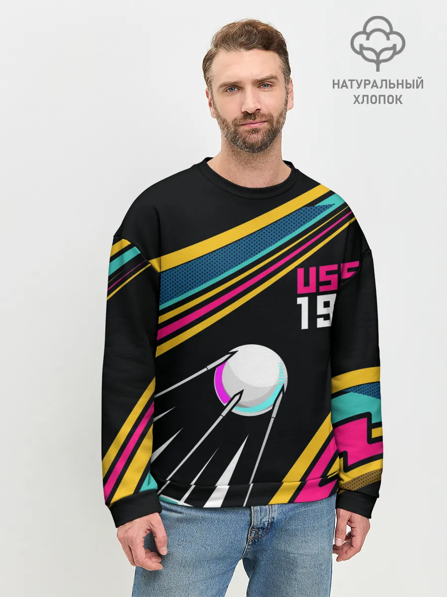 Мужской свитшот базовый / спутник СССР 1957