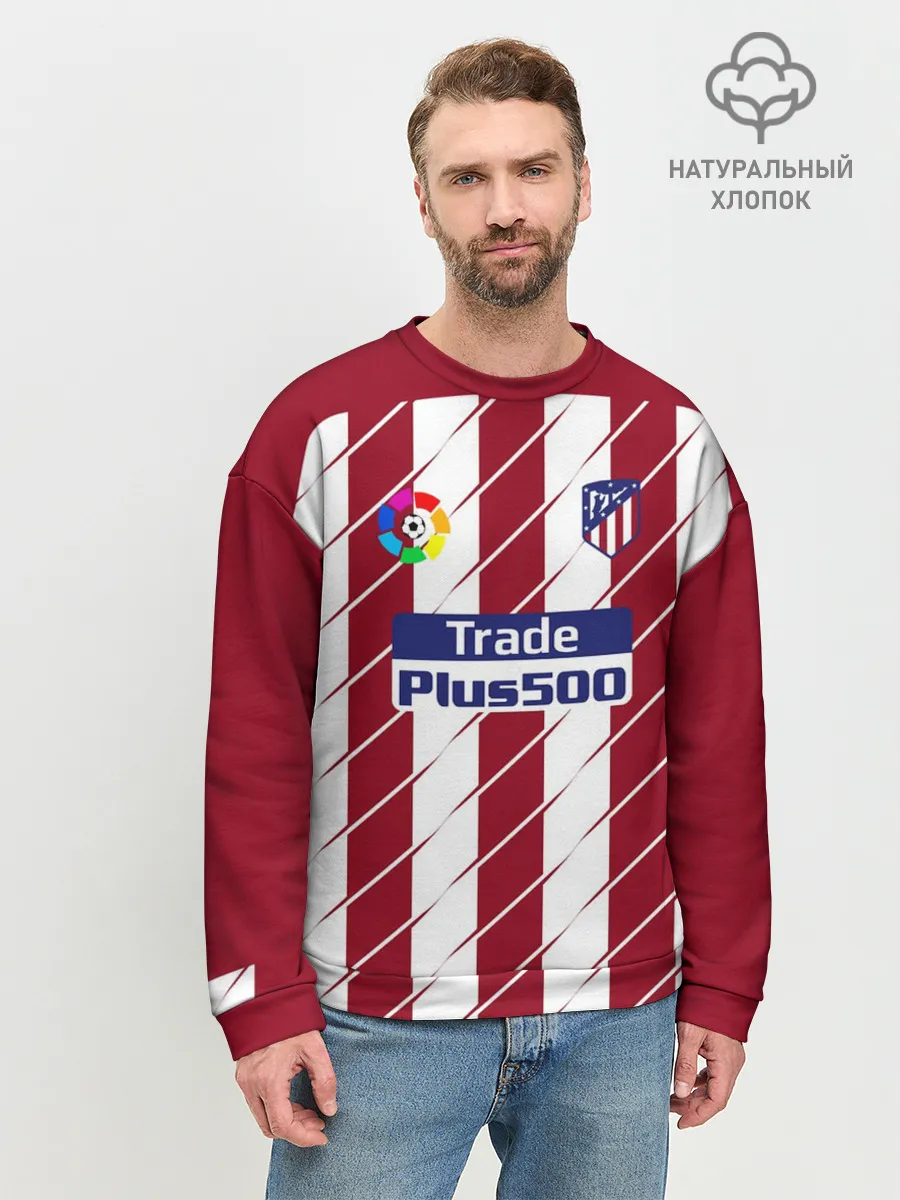 Мужской свитшот базовый / Альваро Мората Атлетико