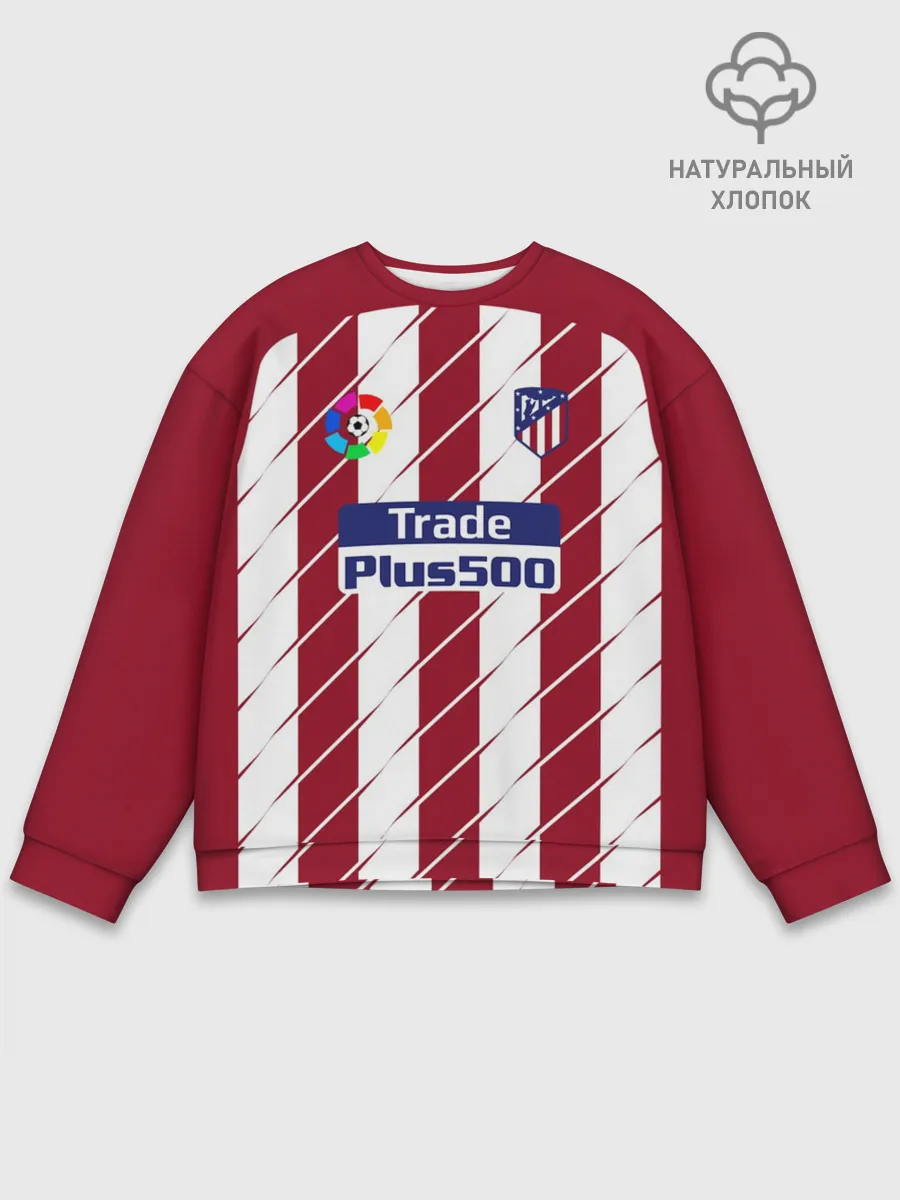 Мужской свитшот базовый / Альваро Мората Атлетико