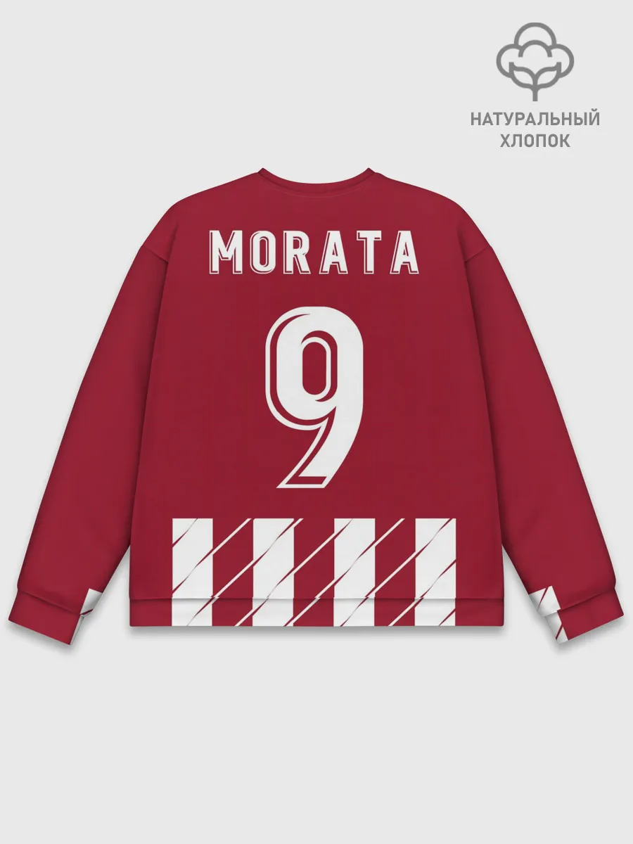 Мужской свитшот базовый / Альваро Мората Атлетико