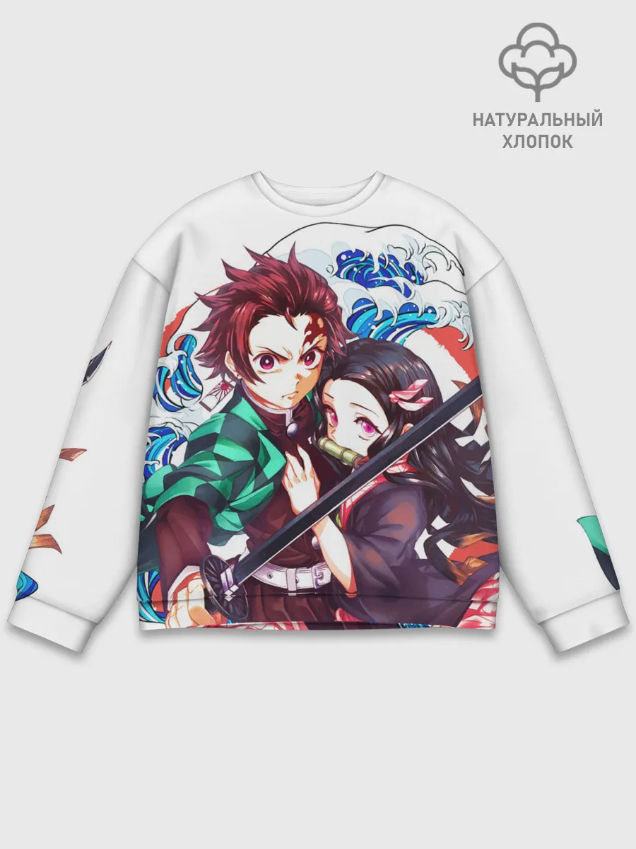 Мужской свитшот базовый / Клинок рассекающий демонов