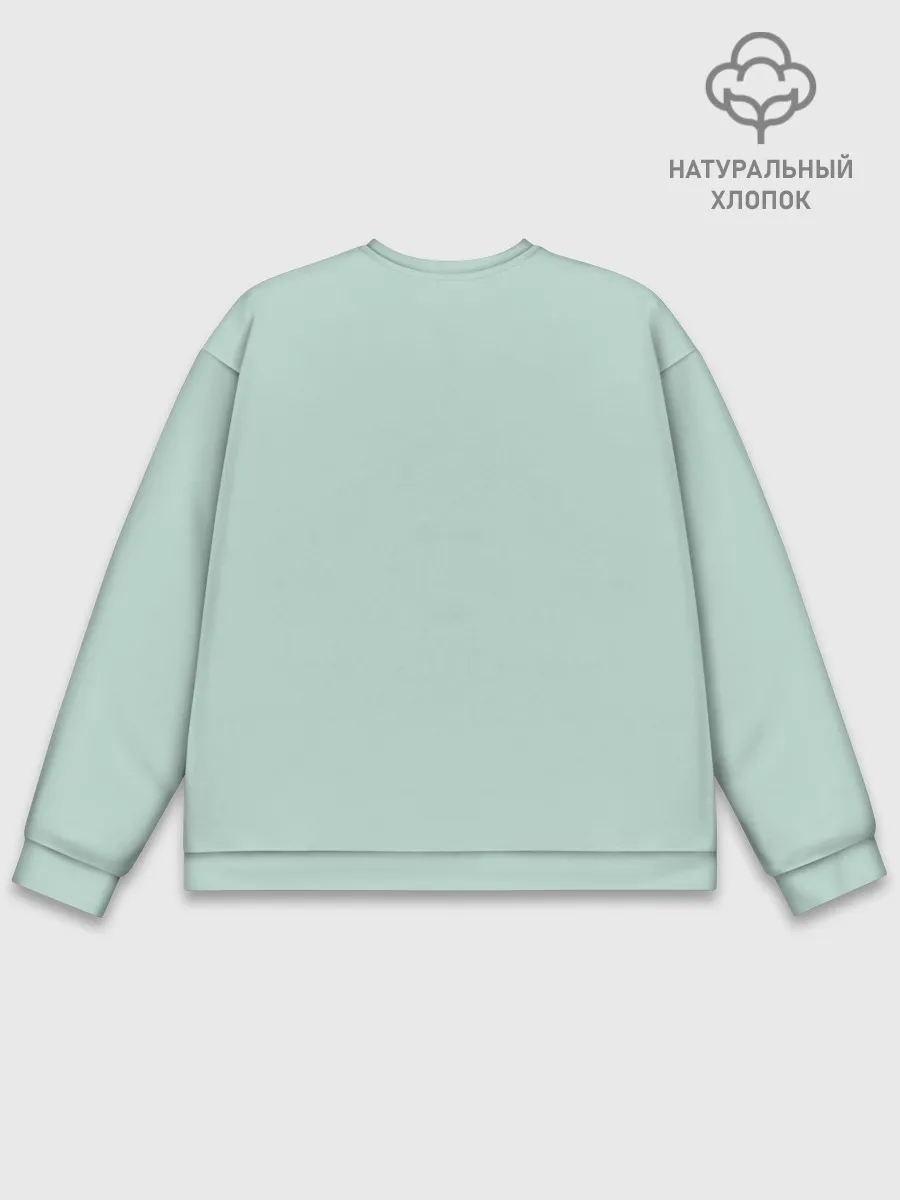 Мужской свитшот базовый / King