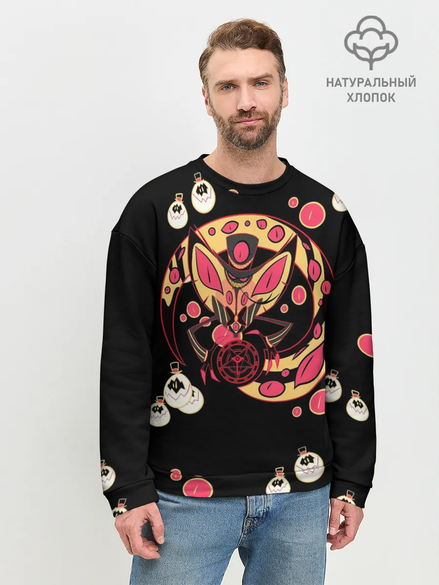 Мужской свитшот базовый / Отель хазбин