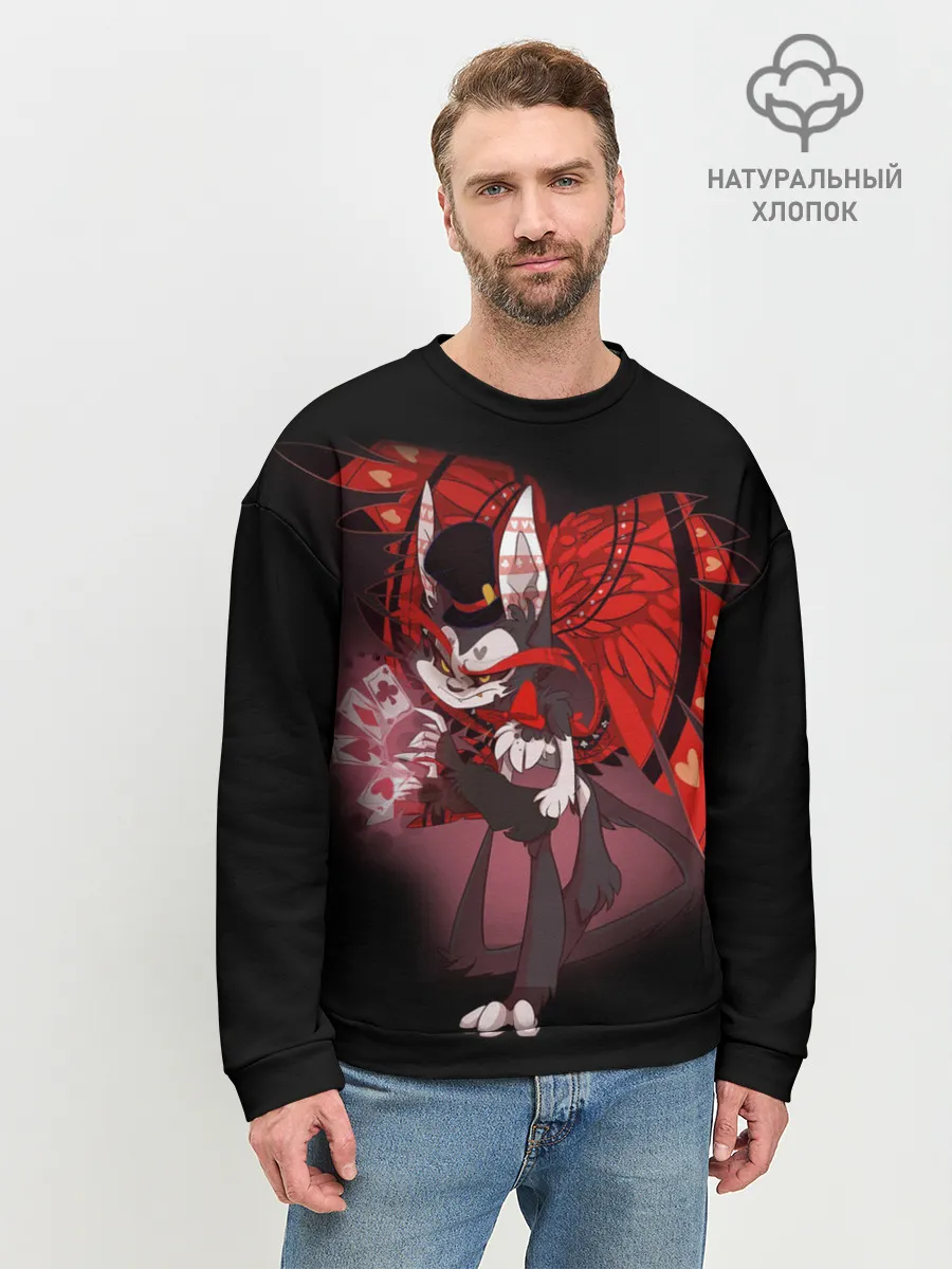 Мужской свитшот базовый / Отель хазбин