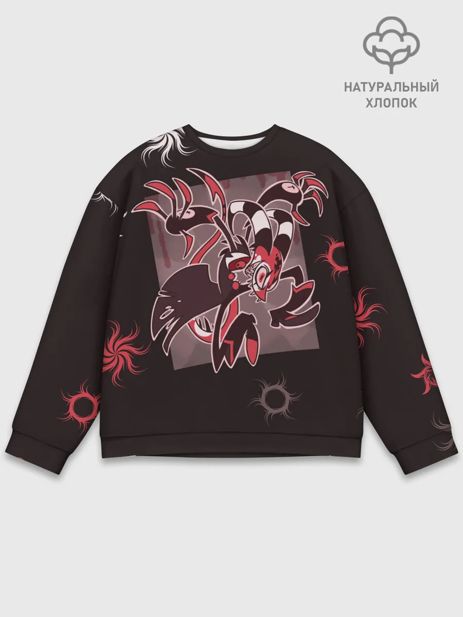 Мужской свитшот базовый / Отель хазбин