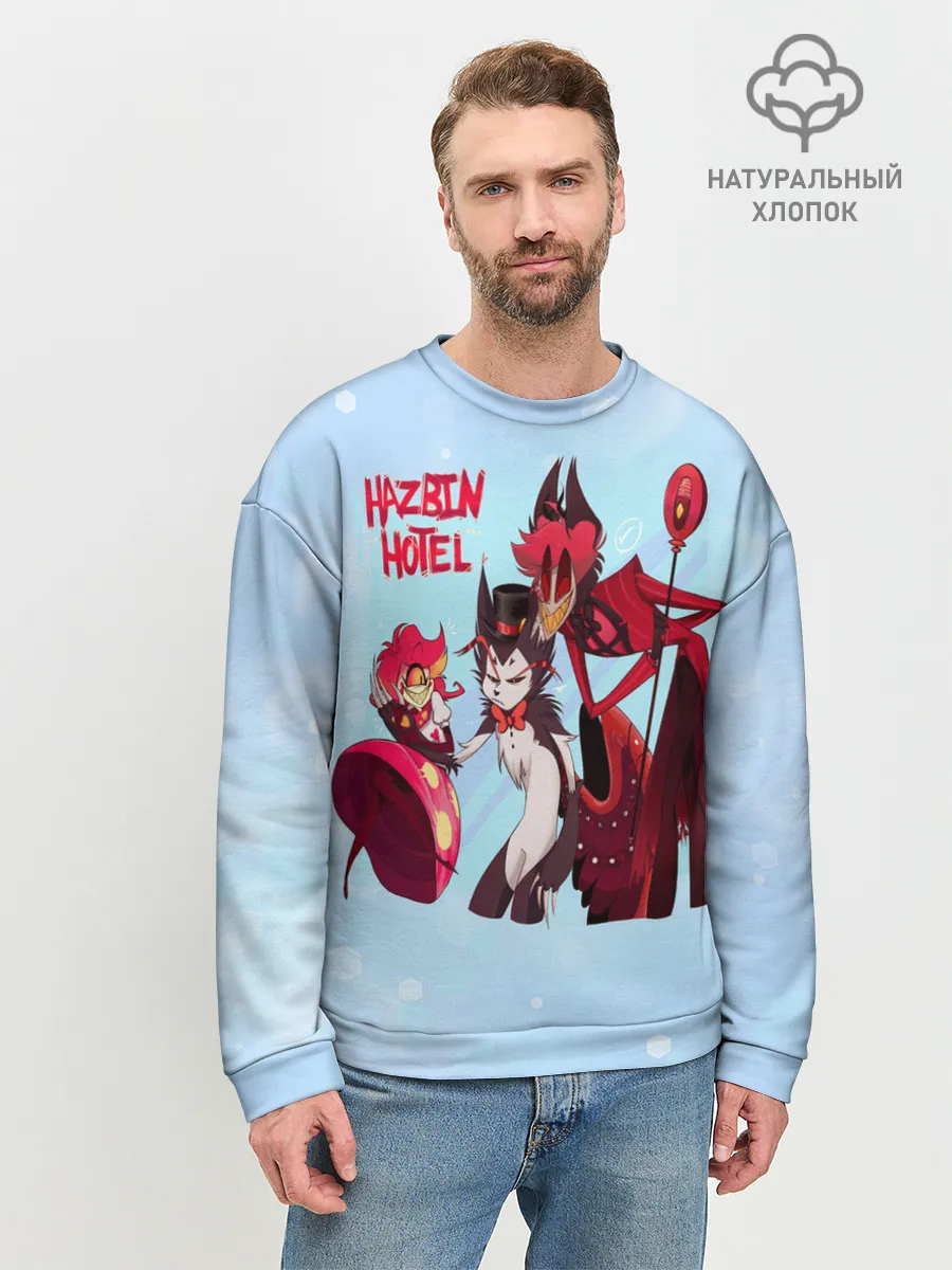 Мужской свитшот базовый / Отель хазбин