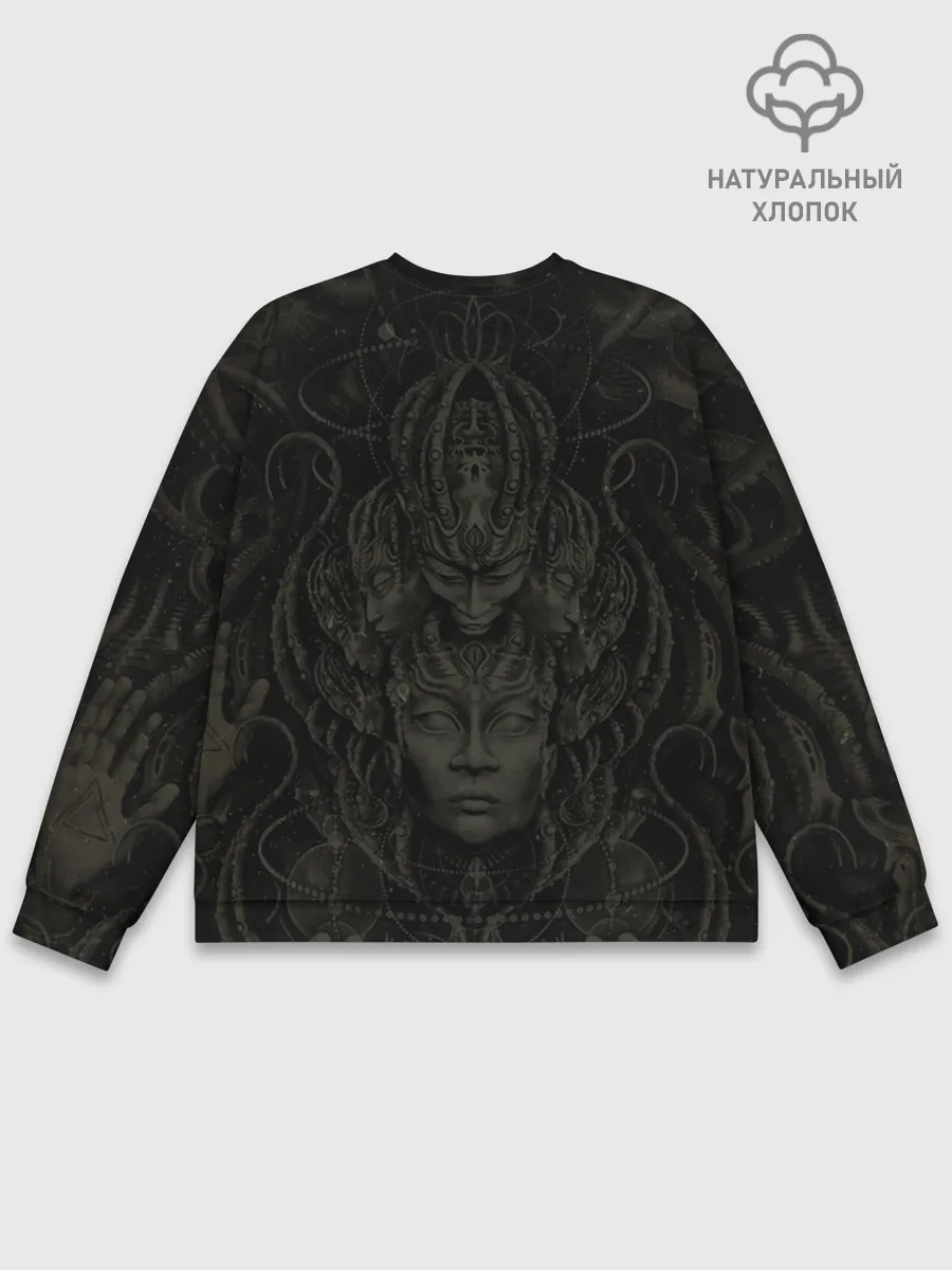 Мужской свитшот базовый / Meshuggah